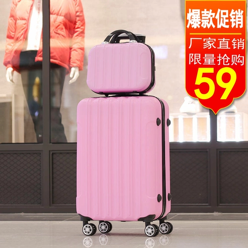 Чемодан, вместительная и большая брендовая универсальная коробка, 24 дюймов, популярно в интернете