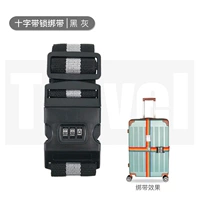 【Крест】 【Lock】 Черный и серый