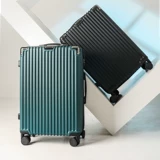 Чемодан, вместительная и большая универсальная коробка, 24 дюймов