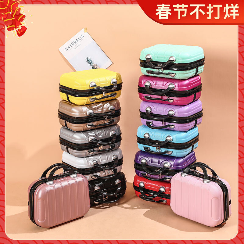 Korean version mini 14 inch small handmade makeup bag cute princess box 16 large capacity suitcase custom LOGO