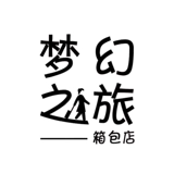 Вместительный и большой чемодан, универсальная коробка, в корейском стиле, 28 дюймов