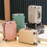 Чемодан, прочная универсальная коробка, 24 дюймов