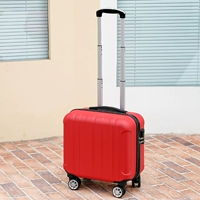 Красный [квалификация пожизненной жизни]