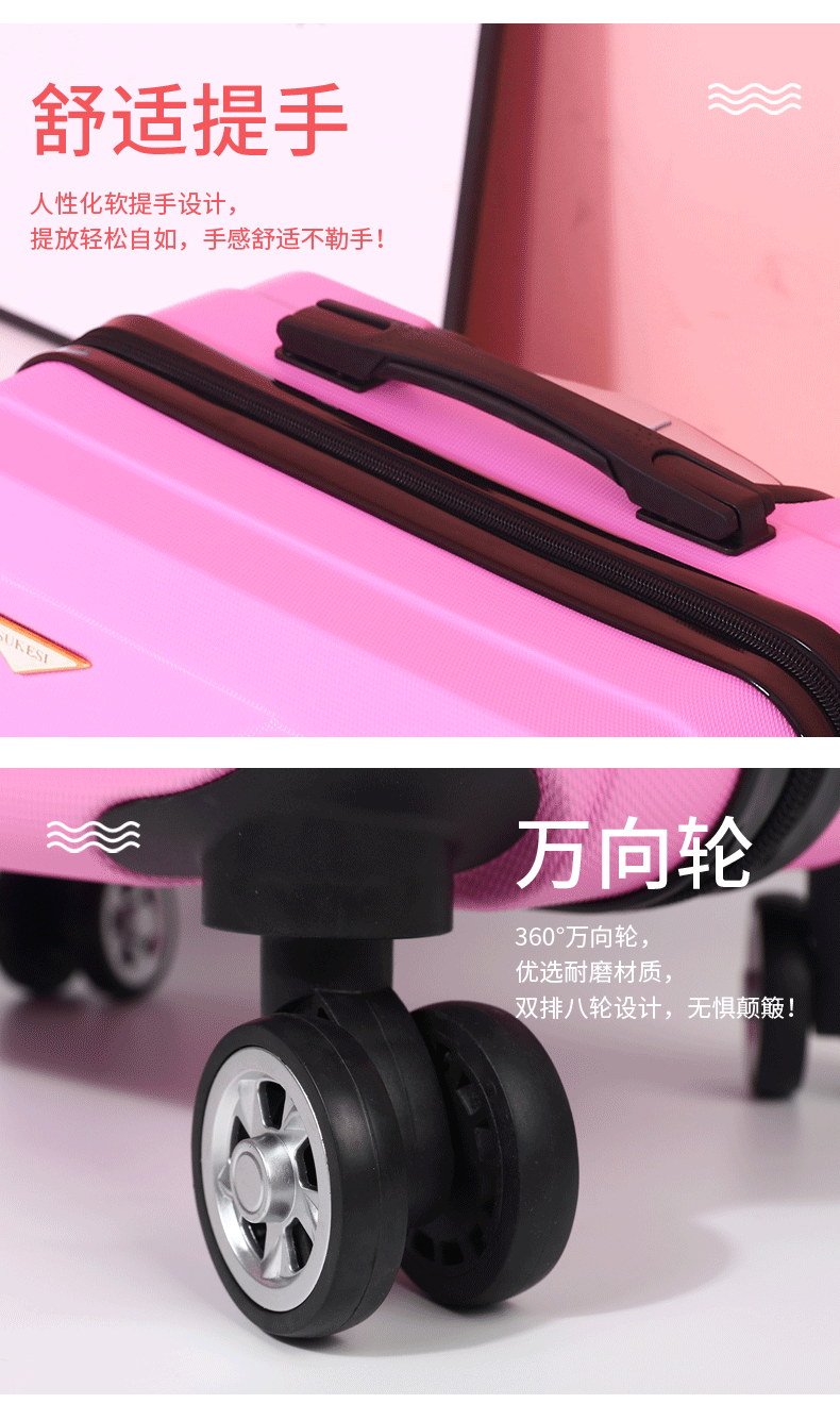 Phiên bản tiếng Hàn của vali nhỏ nữ 18 inch mật mã nội trú hộp nam phổ dụng vali 16 inch xe đẩy di động trường hợp thủy triều - Va li sunny vali