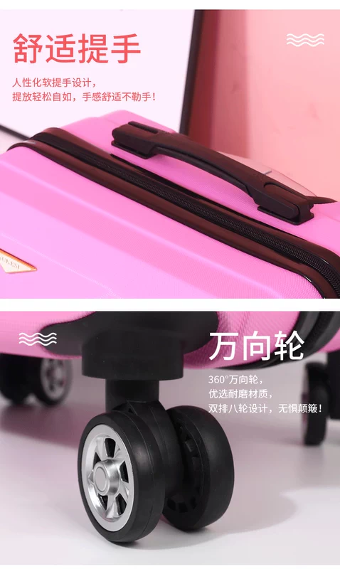 Phiên bản tiếng Hàn của vali nhỏ nữ 18 inch mật mã nội trú hộp nam phổ dụng vali 16 inch xe đẩy di động trường hợp thủy triều - Va li