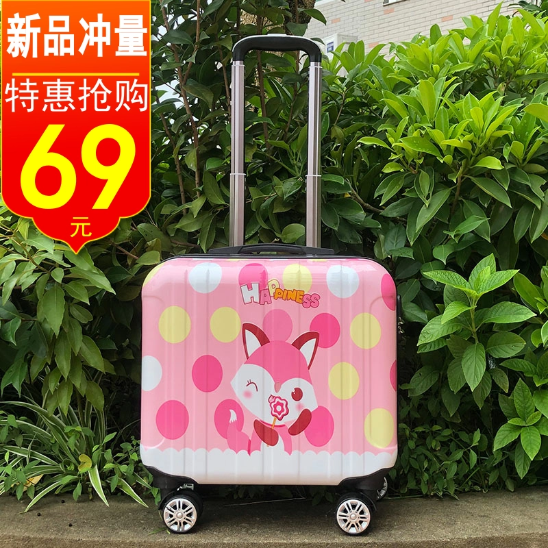 Phiên bản tiếng Hàn của vali nhỏ 18 inch dễ thương nữ 16 mini xe đẩy trường hợp trẻ em xách tay mật khẩu du lịch trường hợp lên máy bay nam - Va li