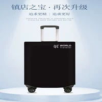 Разное черное 18 -килограммовое [износостойкость и водонепроницаемая]