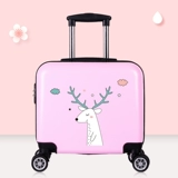 Милый чемодан подходит для мужчин и женщин, маленькая мультяшная коробка, 18 дюймов