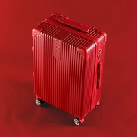 Xiqing [Baojiao Model]