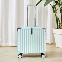 Милый, модернизированная версия