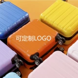 Чемодан, милая коробка, делается под заказ, с печатью вашего логотипа, 18 дюймов