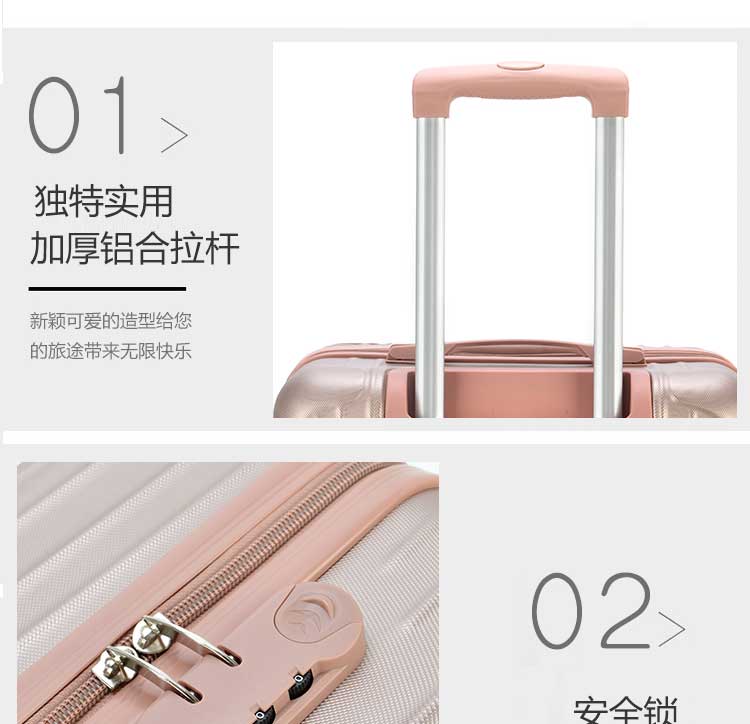 Hộp đựng gương cao cấp cho nữ vali nhỏ 20 inch - Va li vali rimowa