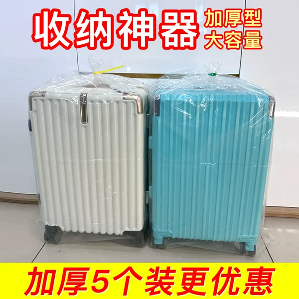 Товары от 博克斯贸易