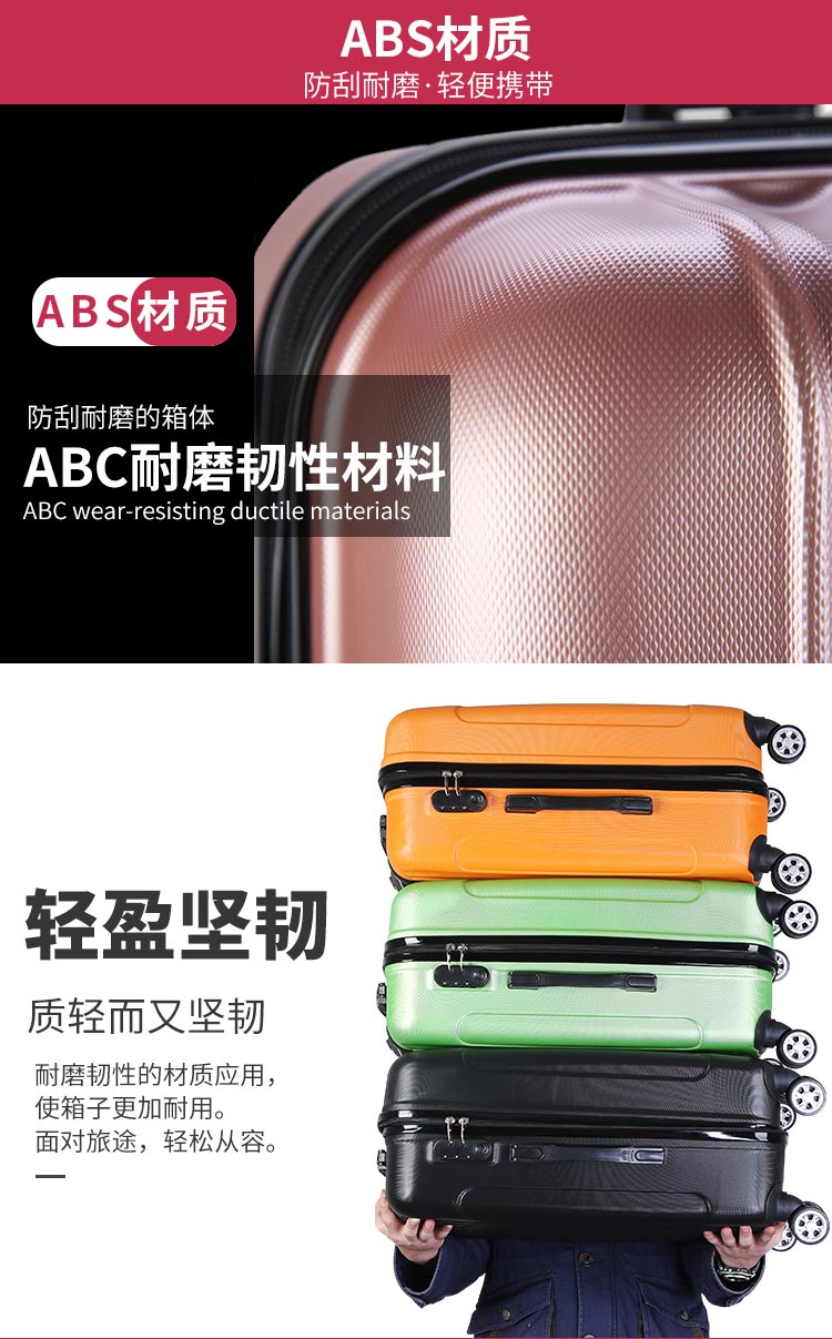 In logo vali nữ nhỏ tươi vạn năng bánh xe vali 20 24 28 inch Phiên bản tiếng Hàn của hộp đựng mẹ xe đẩy thủy triều vali kéo vải