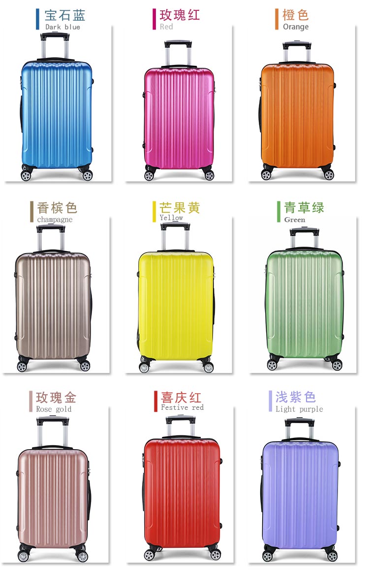 In logo vali nữ nhỏ tươi vạn năng bánh xe vali 20 24 28 inch Phiên bản tiếng Hàn của hộp đựng mẹ xe đẩy thủy triều vali kéo vải