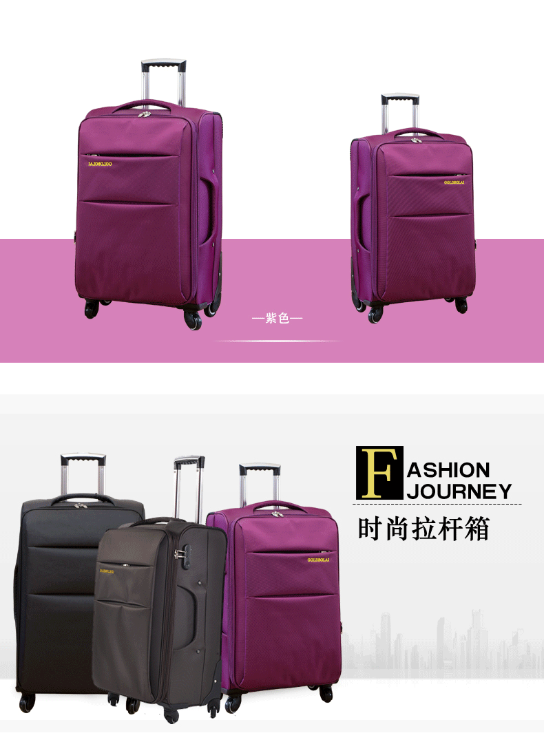 Kinh doanh vải Oxford vali nam 28 inch vali phổ bánh xe nữ vải hộp dung lượng lớn mật khẩu hộp nội trú khung - Va li va li kéo