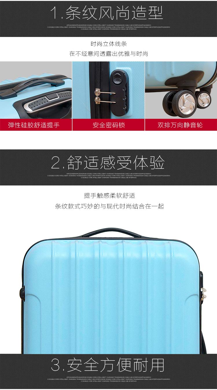 Vali hành lý trẻ em cho nam và nữ xe đẩy phổ quát 20 inch lên máy bay 24 inch 26 vali mật khẩu Hộp cứng Hàn Quốc vali nhựa