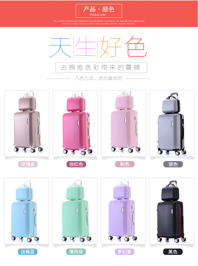 2019 triệu xe đẩy nữ có bánh xe 20 inch vali nhỏ nữ sinh viên 24 inch vali phiên bản tiếng Hàn của hộp mật khẩu 26 vali to