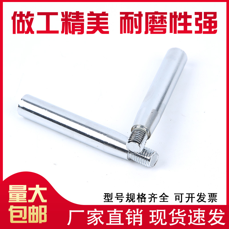 Iron piercing handle Iron rotating handle Movable handle Chrome-plated machine tool handwheel handle M6 M8 M10 M12