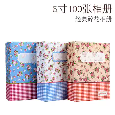 6 inch 100 sheets 4R classic Korean floral album Family album Children's baby memorial album Interstitial album