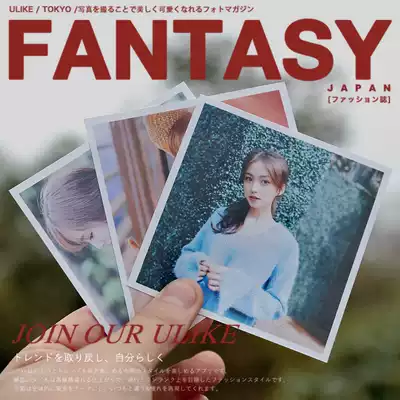 Square photo flushing Flushing Mobile phone photos Washing photos White edge polaroid sun printing Fuji 4 inch 5 inch