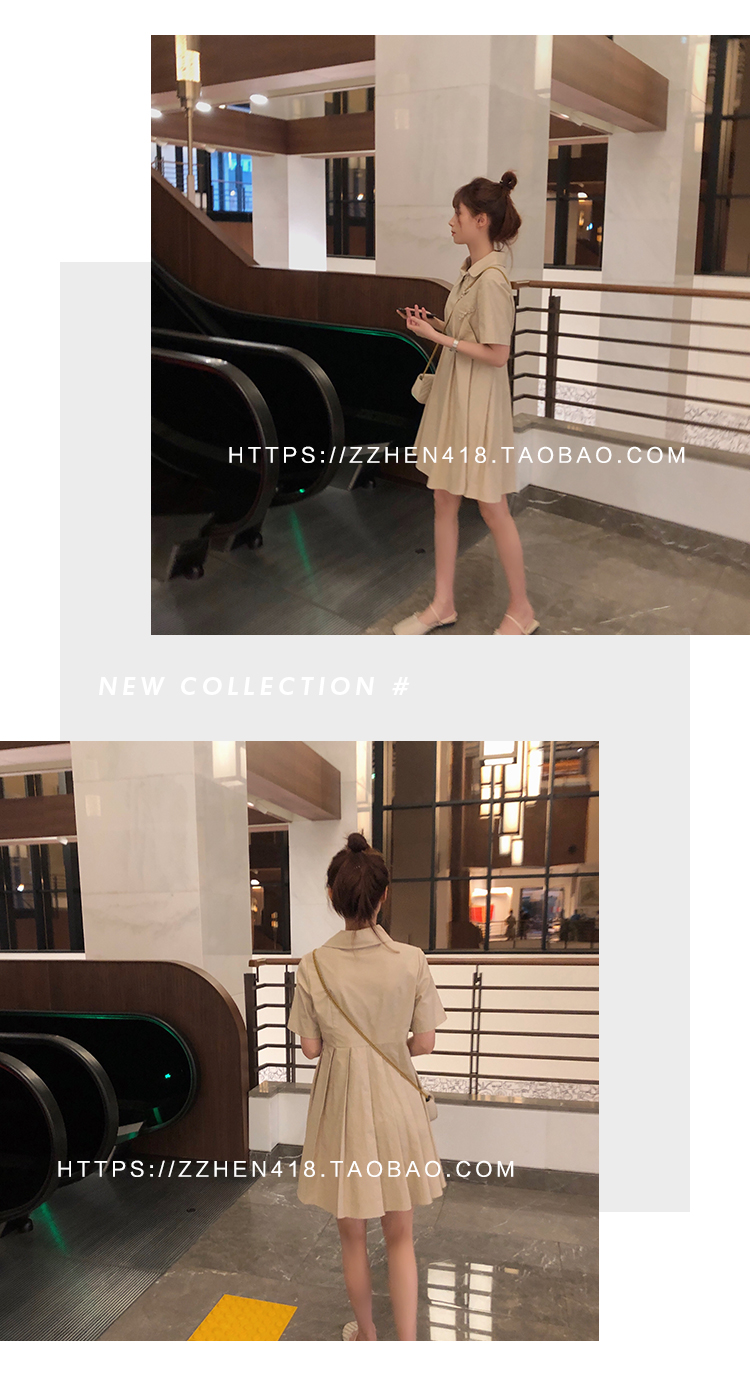 Robe été en coton - Ref 3428909 Image 18