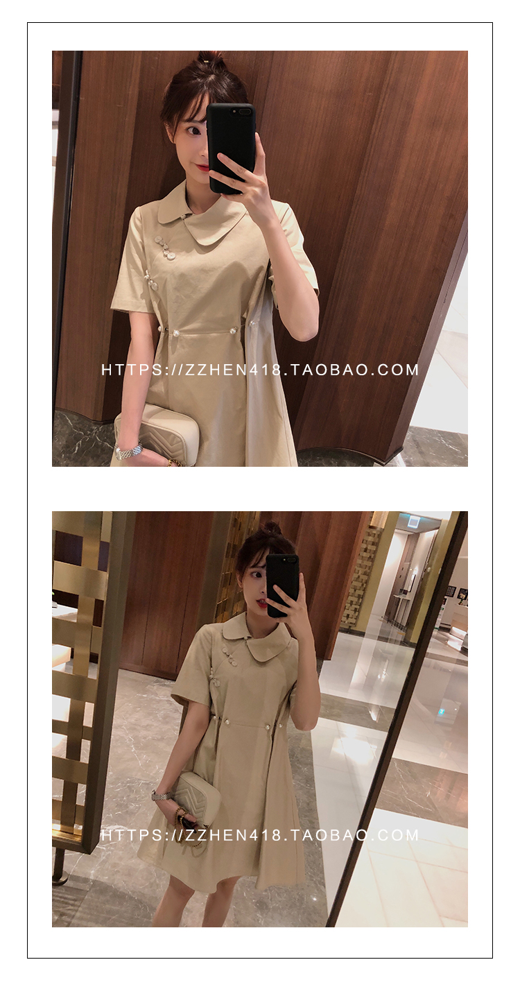 Robe été en coton - Ref 3428909 Image 11