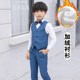 Trẻ em áo sơ mi phù hợp với áo giáp ba mảnh phù hợp với màu tím boy đàn piano showsuit boy hoa con chiếc váy nhỏ chủ.