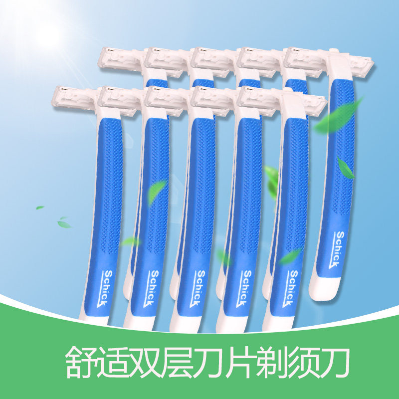 Schick Comfort Shave With Hob Non Disposable Shave Knife Double Blade Anti Slip Manual 10