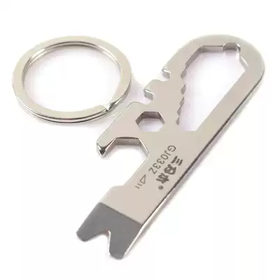 Three-edged Wood key tool stainless steel multifunctional pendant portable pocket screw pliers combination small equipment bottle opener