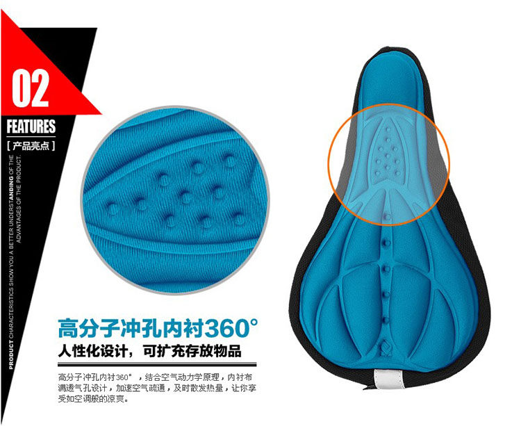 Selle de vélo - Ref 2352872 Image 21