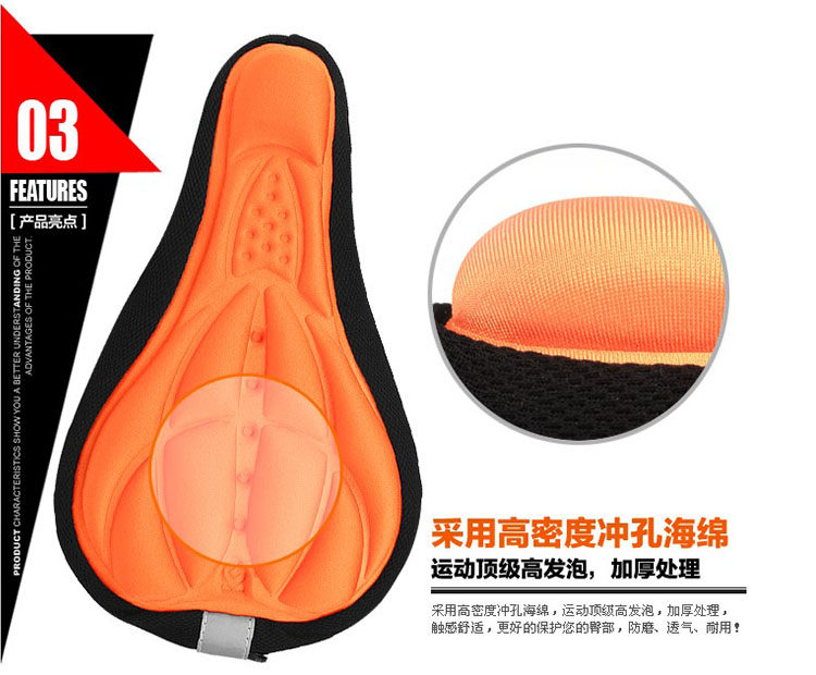 Selle de vélo - Ref 2352872 Image 22