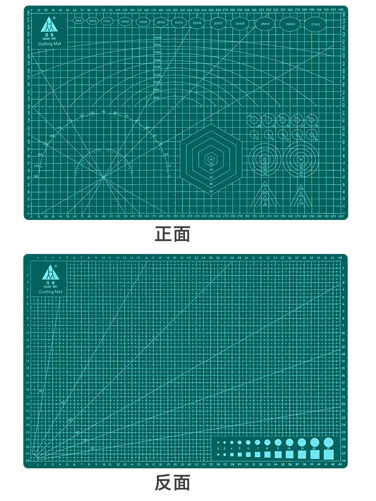 Huanmei A3 Cutting Mat Large Size Handmade Set A2 Desktop Engraving Board for Students Drawing Art Paper Cutting Work Pvc Journal Green Soft Desk Mat A4 Model Anti-Cut Double-Sided Engraving Size DIY