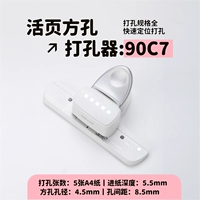 Потоковое серебряное перо