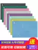 Huanmei a3 cutting board pad manual desktop advertising cutting engraving version a4 cutting pad Student writing exam art manual diy paper cutting a2 large model painting a1 Anti-cutting pad pvc