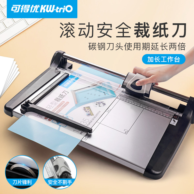 You can get excellent 3050 roller sliding cutting knife a4 paper cutting knife paper cutter 15 pieces of paper cutting photo paper a3 sliding knife machine gate knife b3 cutting knife financial hob a2 photo photo guillotine