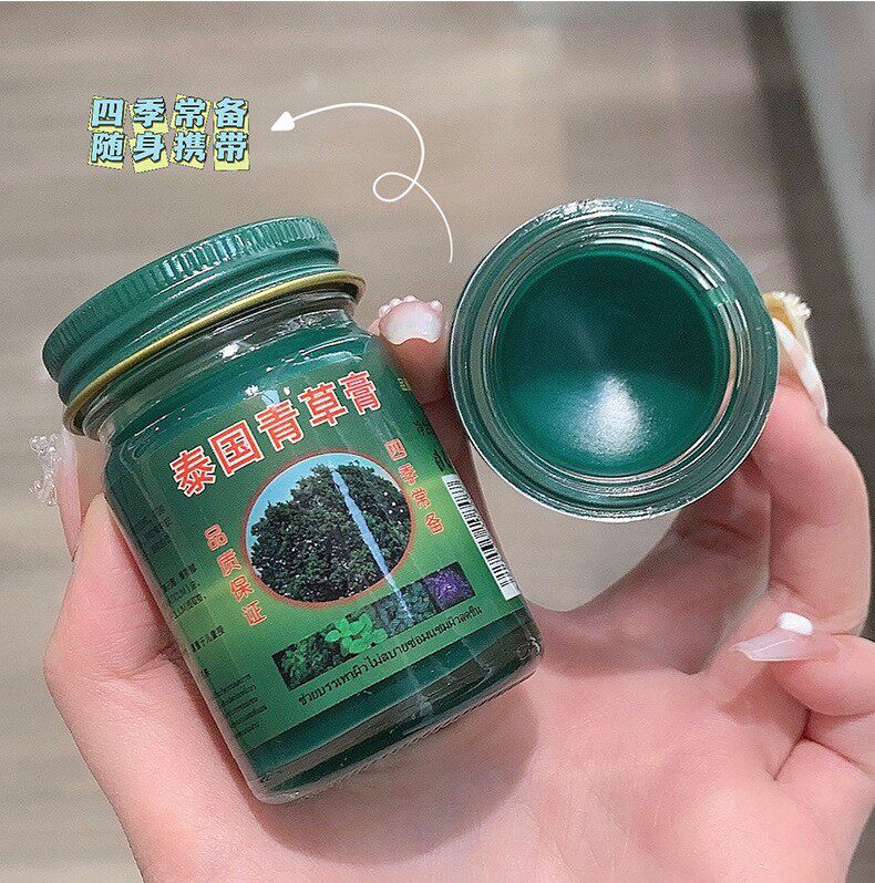 Стиральные машины Полки 【拍三件 第二第三件0元】泰国正品青草膏薄荷清凉膏儿童成人通用