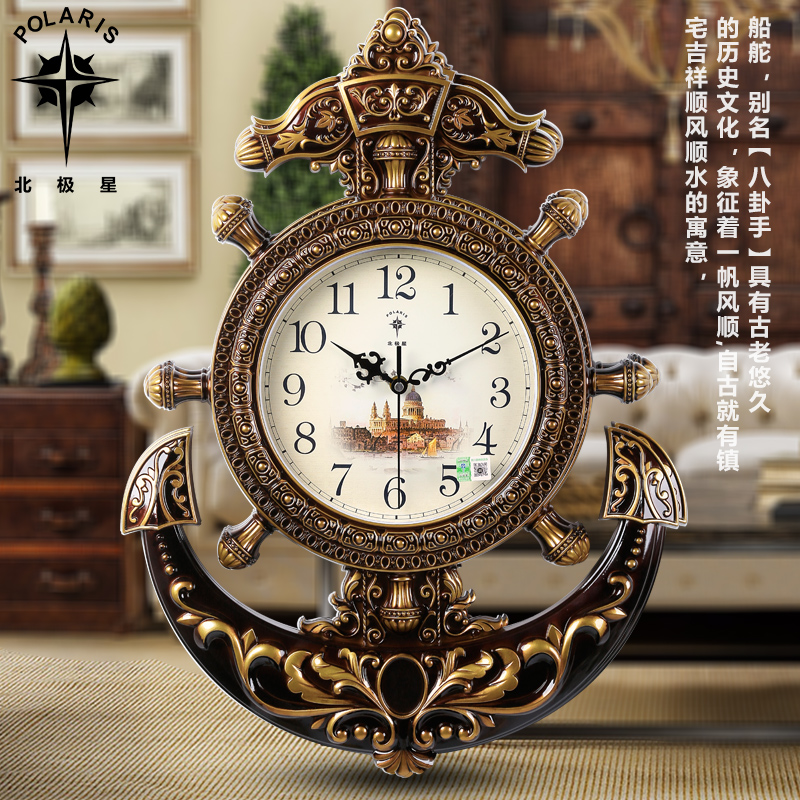 Arctic star European-style living room hanging clock creativity muted big ship rudder clock muted retro quartz clock fashion hanging watch 