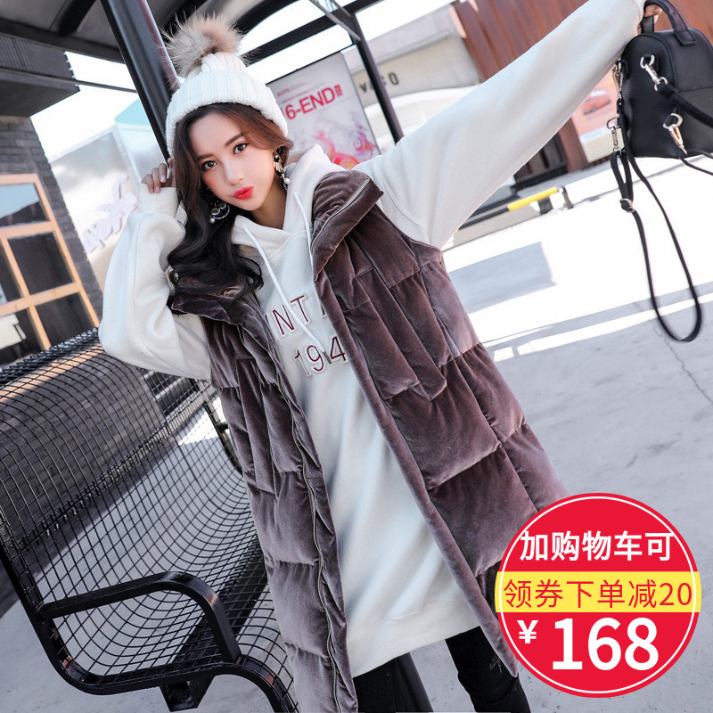 Débardeur hiver femme en Polyester - Ref 3178455 Image 1