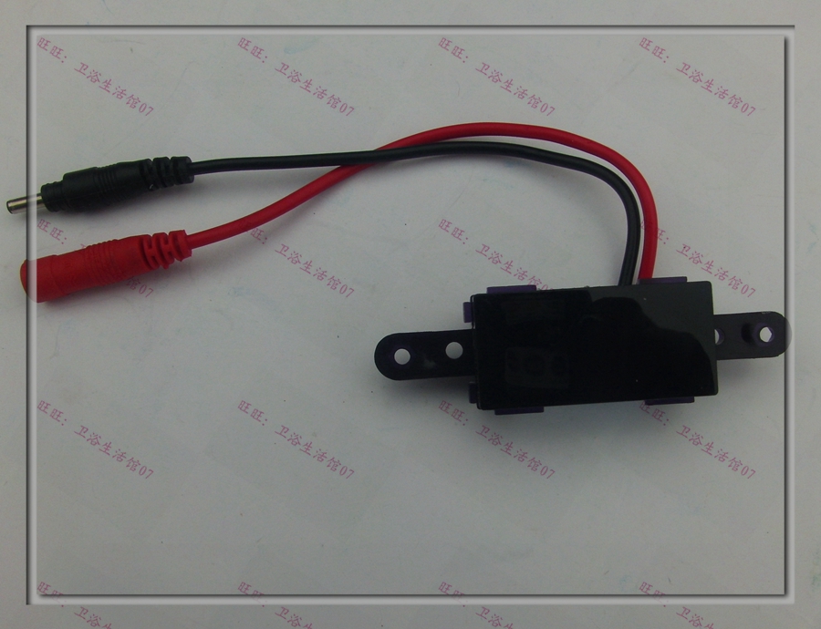 Petty tank sensor accessories urine bath bath infrared probe DC ball board valve induction head 6V