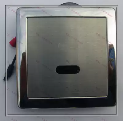 Urinal panel Panasonic Meida induction urinal flush accessories stool valve sensing window monitor 6V