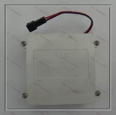 Infrared urine sensor battery box 4 sections 5 battery box sealed 6V power supply box bathroom accessories