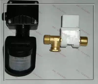 School grooved induction flusher infrared automatic power supply public urinal flusher Flushing Valve 22