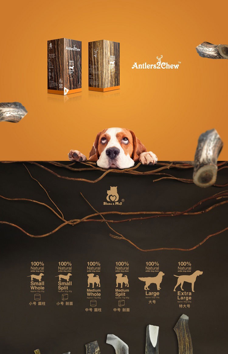 Thú cưng Ximao - Hoa Kỳ Nhập khẩu Chó Ji Xin Antler Nghiến răng Cắn cắn Real Bone Canxi Pet Snacks - Đồ ăn vặt cho chó Đồ an vặt cho cho mèo