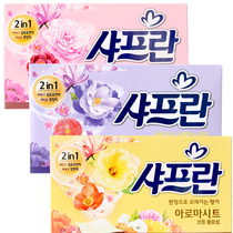 (A box of 30 pumps)South Korea LG Shufu blue softening paper Rose kapok lavender softening agent fragrant paper pumping paper
