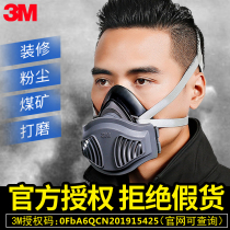 3M Anti-gas mask spray paint Anti-poison 3200 Chemical gas nasal Qin Industrial smoke dust special mask KN95