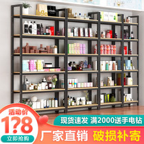 Shelf shelf Multi-layer display shelf Container household storage Supermarket convenience store storage shelf Product display rack