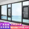 Shanghai Novis broken bridge Aluminum alloy doors and windows seal balcony soundproof window system Casement window greenhouse customization