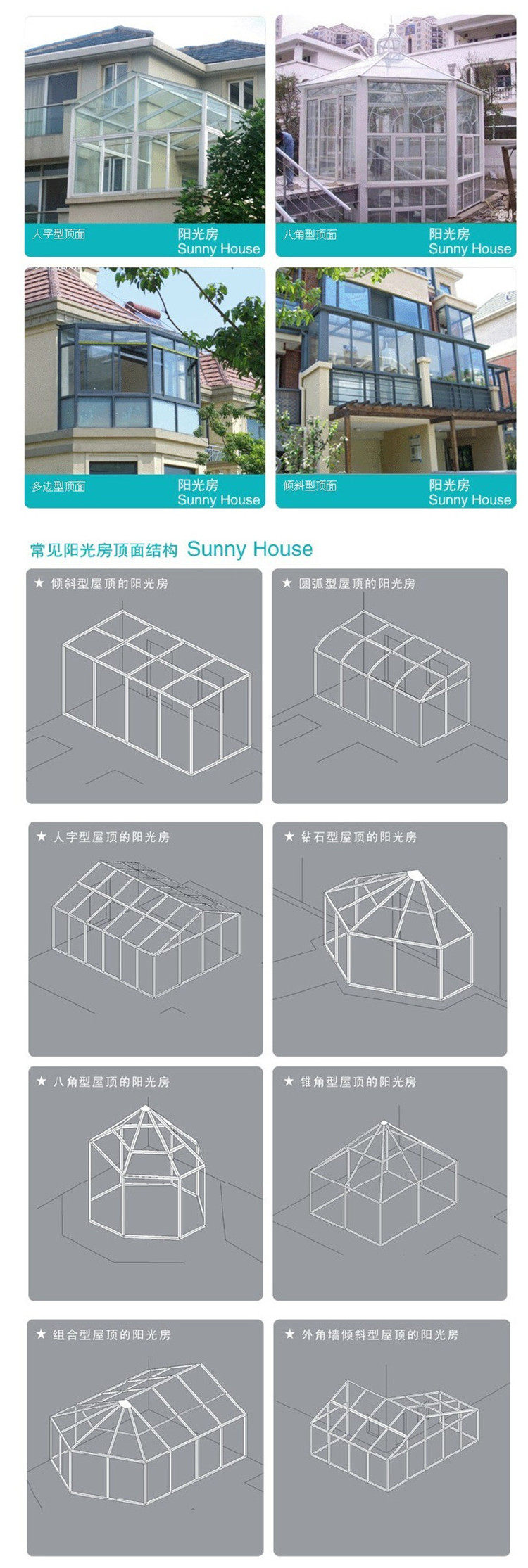 T2DLnwXghXXXXXXXXX_!!370658430