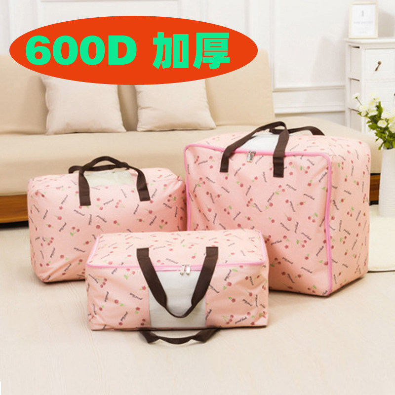 Thickened Moving Bags Oxford Cloth Cotton Wool Quilts Cashier Bags Big Number of clothes Clothing Finishing Bags Clothes containing boxes